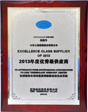 七海測量優質供應商